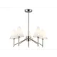 Люстра на штанге Ambrella light High light Lh57123 5 ламп 23 м² цвет белый матовый, никель