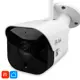 Умная Wi Fi камера уличная Ps-Link TB20 2929 2 Мп