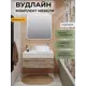 Мебель для ванной Runo Вудлайн 85 подвесная скандинавский дуб раковина PALLA зеркало Руан 80x80