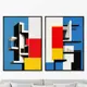 Набор картин Artnomore Shape color and light 2024г. AR-777000141 75x105 см 2 шт