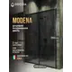 Душевая дверь Doccia GLASS120r/GRMT/6BL 120см эффект стекла матовый раздвижной
