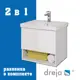 Тумба под раковину подвесная Dreja 99-0806-com 57см цвет белый, с раковиной