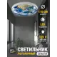 Светильник настенно-потолочный светодиодный Reklama Земля 110х110 см нейтральный белый свет