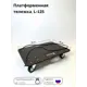 Тележка грузовая платформенная Тележкин L-125 до 350 кг 780x580 мм