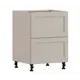 Напольный шкаф Регина Столплит с ящиками 60x82x56 см МДФ цвет бежевый 3450600605349