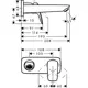Смеситель для раковины Hansgrohe 71220000