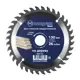 Диск пильный твердосплавный Monogram Basis 130x20/16 мм 36 зубов по дереву ДСП для аккуратного поперечного пиления