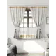 Комплект штор Comfy way Иномик - 86 CW705086-160 на шторной ленте 160x150 см цвет бежевый