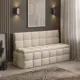 Диван кухонный Трия Домино 236305 151x82x58 см рогожка цвет ожзам светлый/ткань светлая