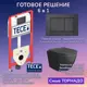 Комплект инсталляция с унитазом Tece JKS114MB9400414 цвет черный