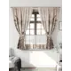 Комплект штор Comfy way CW705117-160 на шторной ленте 160x150 см цвет бежевый, коричневый