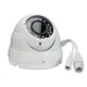 IP камера внутреняя Ps-Link IP305R 1941 5 Мп 1944P