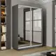 Шкаф-купе Мебельная Компания Е1 2 дверный 240x120x60 см зеркала 7 полок ЛДСП цвет серый
