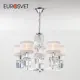 Люстра подвесная Eurosvet Zaffiro E14 10099/5 хром/прозрачный хрусталь Strotskis 5 ламп 14 м²