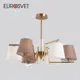 Люстра на штанге Eurosvet 60149/6 A064975 6 ламп 11 м² цвет бежевый/латунь/коричневый