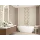 Плитка настенная Azori Romanico 508471101 63x31.5см цвет бежевый, цена за упаковку