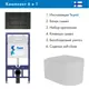 Комплект инсталляция с унитазом Teymi T70011T70203BMAL.FLU42101.V.W цвет белый