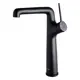 Смеситель для раковины Maxonor pure life Pl 1194-7 PL1194-7 однорычажный цвет черный