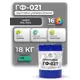 Грунтовка Malare Professional ГФ-021 RAL 7024 графит глянцевый 18кг