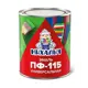 Эмаль Михалыч ПФ-115 глянцевая бирюзовая 0.8 кг