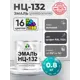 Эмаль универсальная Malare Professional НЦ-132 быстросохнущая цвет RAL 7024 графит матовая 0.8 кг