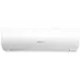 Сплит-система Hisense Lux Design Super AS-13UW4RVETS00 12K BTU охлаждение/обогрев