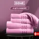 Полотенце Dome Гармоника для ванной 50x80 см розовый 4 шт