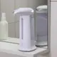 Дозатор для жидкого мыла SImaland 5600789 пластик цвет белый