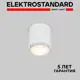 Светильник точечный светодиодный накладной Elektrostandard a062387 Cors 4 м² нейтральный белый свет цвет серебро/белый