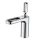Смеситель для умывальника WasserKRAFT Kammel 1803