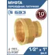 Муфта переходная Баз 1/2"x1" ВР латунь шт БАЗ.МП.15В.25В