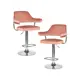 Барный стул Dobrin Charly lm-5019 61x120x54 см цвет розовый 2 шт