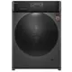 Стиральная машина Weissgauff Wm 4927 direct drive inverter premium deep grey 59.5x85x47 см 7 кг цвет серый/серебристый