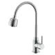 Смеситель для кухни Wasser zimmer ZM-7728-2-750 гибкий излив 17 см цвет хром