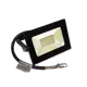 Прожектор светодиодный уличный Foton lighting 610942-1 10 Вт 6500 К IP65 холодный белый (голубой) свет