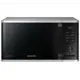 Отдельностоящая микроволновая печь Samsung MG23K3515AS/BW 23 л 48.9x27.5x39.2 см цвет серебристый
