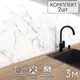 Стеновая панель Фартукофф Крестола комплект 2 шт 200x60х0.1 см ПВХ цвет белый/серый 35040390103