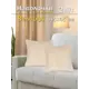 Комплект декоративных наволочек Lizzy Home NAVPL001CR4545*2 45x45 см, цвет кремовый, 2 шт