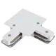 Коннектор Hesby lighting Hsbl_0040 угловой жесткий для соединения трековых шинопроводов однофазный цвет белый