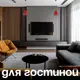 Люстра подвесная Arti Lampadari Bruno e 1.3.p1 r 1 лампа 3.3 м² цвет красный