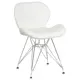 Кухонный стул Dobrin Butterfly CHROME LMZL 48x48x51 см искусственная кожа цвет белый