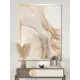 Картина в раме Grafis-art Абстрактные прикосновения 2 81x61 см
