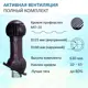 Комплект вентиляции изолированный Gervent для кровли PROF-21 D125/160 мм цвет коричневый