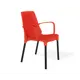 Стул Sheffilton 3696078603 44x84x56 см полипропилен цвет Красный