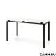 Письменный стол ПС-26608.60x140:AA.25/05-02 Zamm Формат (Тип 2) 140x75x60 см Металл цвет белый