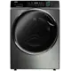 Стиральная машина Haier Hw80-b14979s 59.5x85x42.5 см 8 кг цвет серебристый