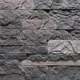 Камень фасадный искусственный Weissenberg Эльба 1.3м² шале