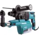 Перфоратор сетевой SDS Plus Makita HR2652 HR2652, 800 Вт, 2.9 Дж