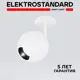 Встраиваемый светильник Elektrostandard 9926 LED 12W 4200K белый