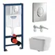 Комплект инсталляция с унитазом Benneri 38721001+B5.3.1170.00 цвет белый